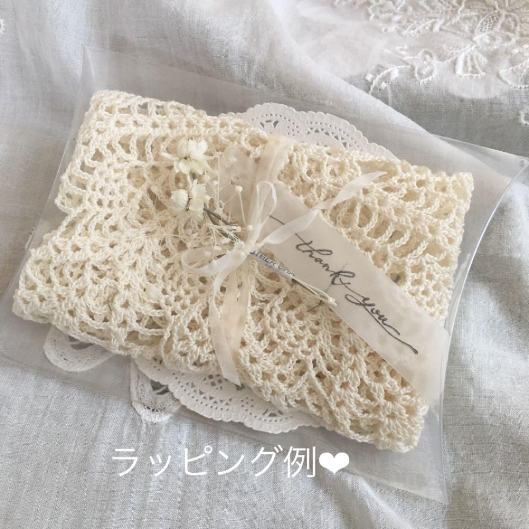 大人可愛い♡レース編みドイリー(*´꒳`*)専用です