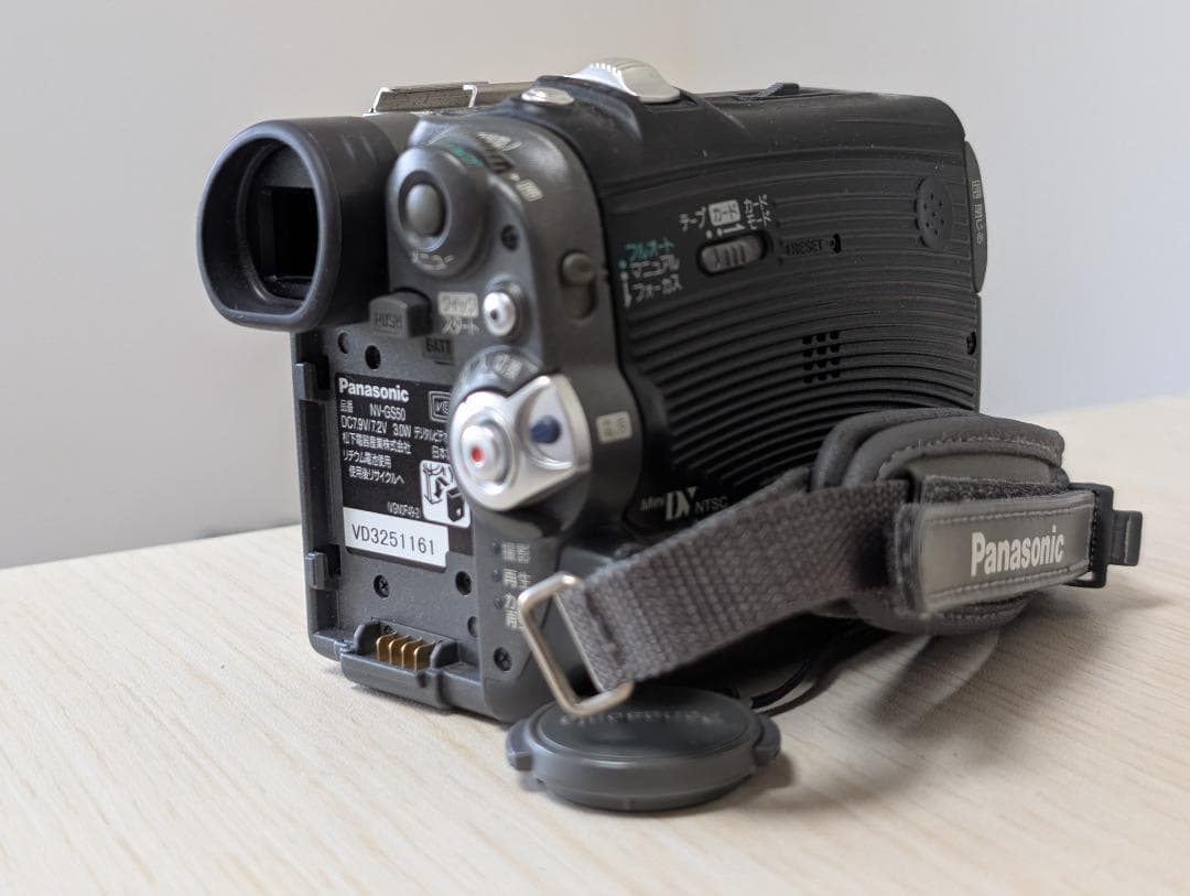 Panasonic NV-GS50 miniDVビデオカメラ ダビングに
