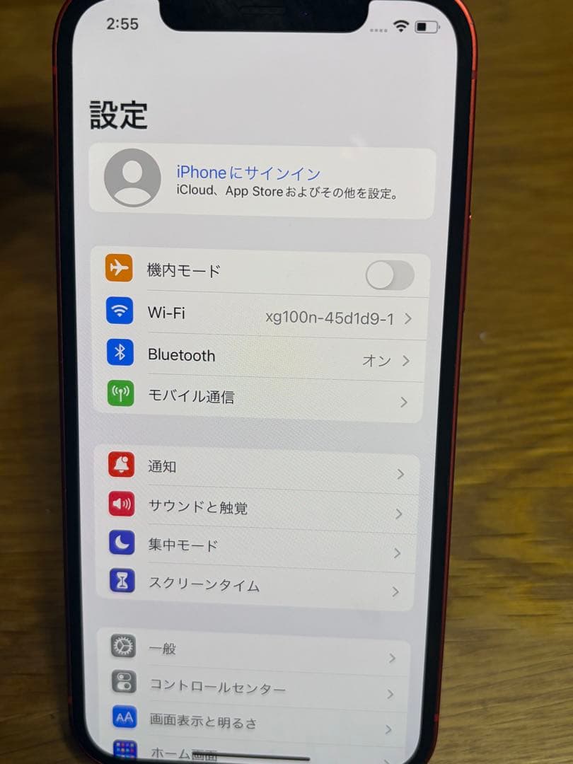 iPhone 12 64GB レッド