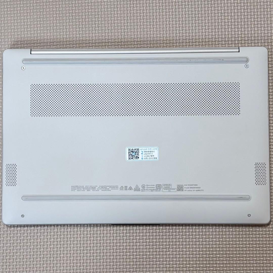 【極美品】HP ノートパソコン【第13世代i3-N305/8GB/256GB】