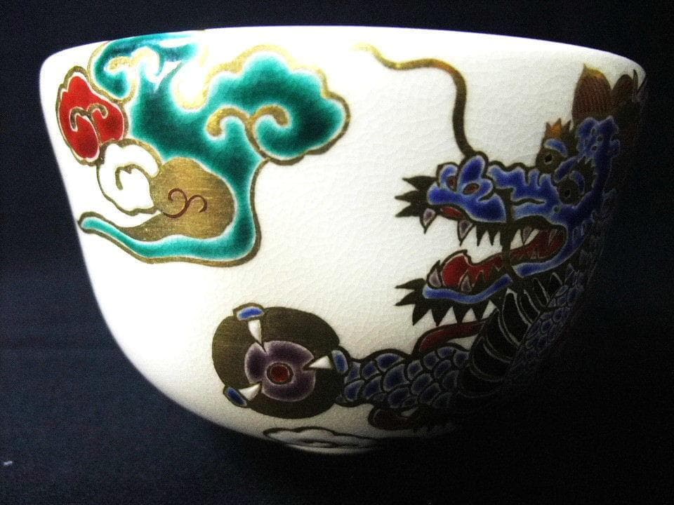 御室窯 仁清 辰 雲文 金蒔絵 色絵 抹茶茶碗 茶道具 京焼 清水焼未使用 共箱