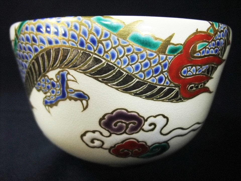 御室窯 仁清 辰 雲文 金蒔絵 色絵 抹茶茶碗 茶道具 京焼 清水焼未使用 共箱