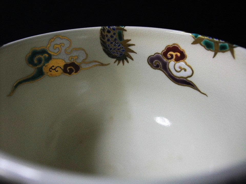 御室窯 仁清 辰 雲文 金蒔絵 色絵 抹茶茶碗 茶道具 京焼 清水焼未使用 共箱
