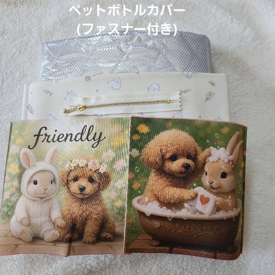 あんず