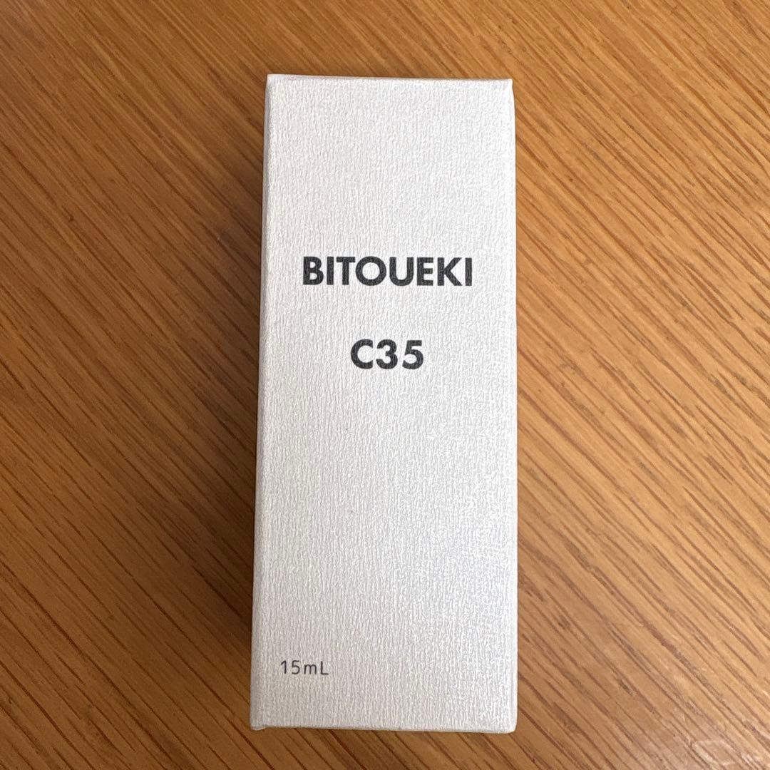 杜の美透液C35（もりのびとうえき） 美容液 15ml