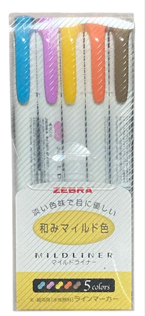 【新品　未使用】　ZEBRA MILDLINER 15色　10セット
