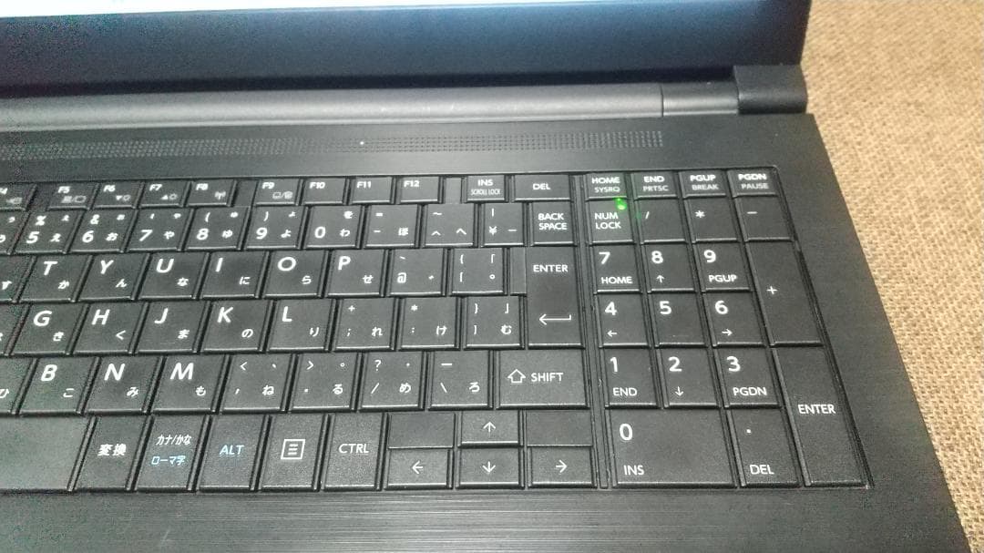 TOSHIBA dynabook B65/J　i3 第7世代