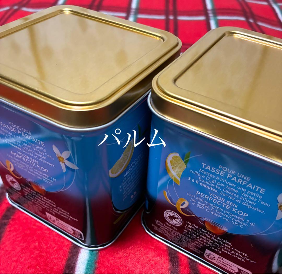 【新品】リプトン ロシアンアールグレイ【150g】２缶
