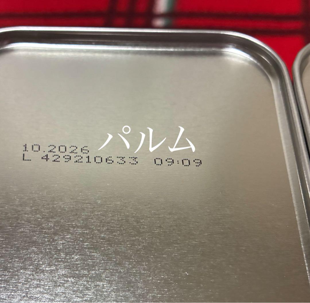 【新品】リプトン ロシアンアールグレイ【150g】２缶