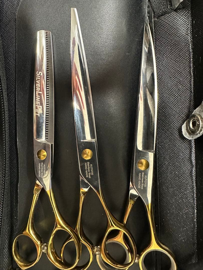 Silverline トリミングハサミ 3本セット