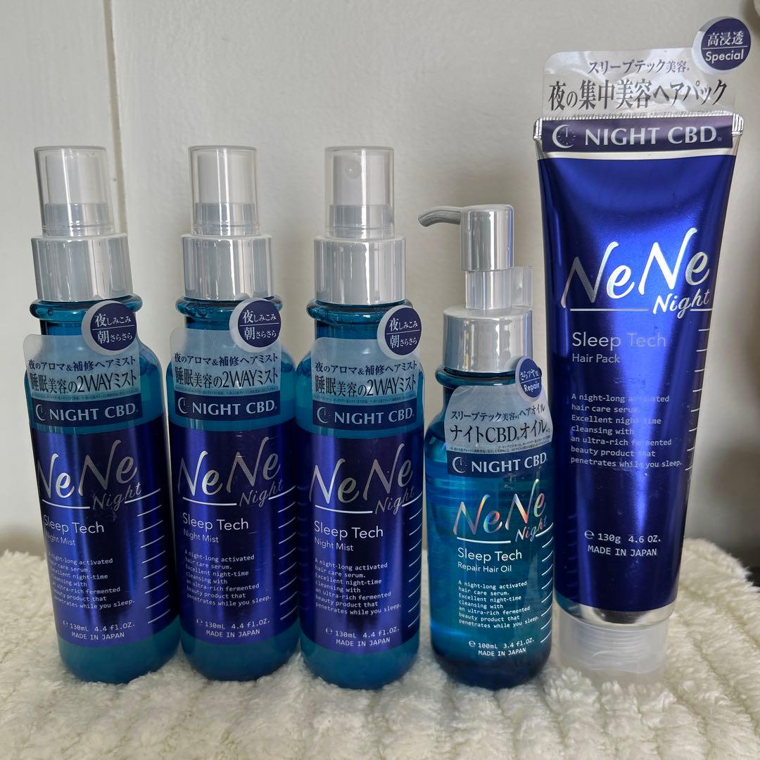 NeNe Sleep Tech シャンプー＆トリートメント