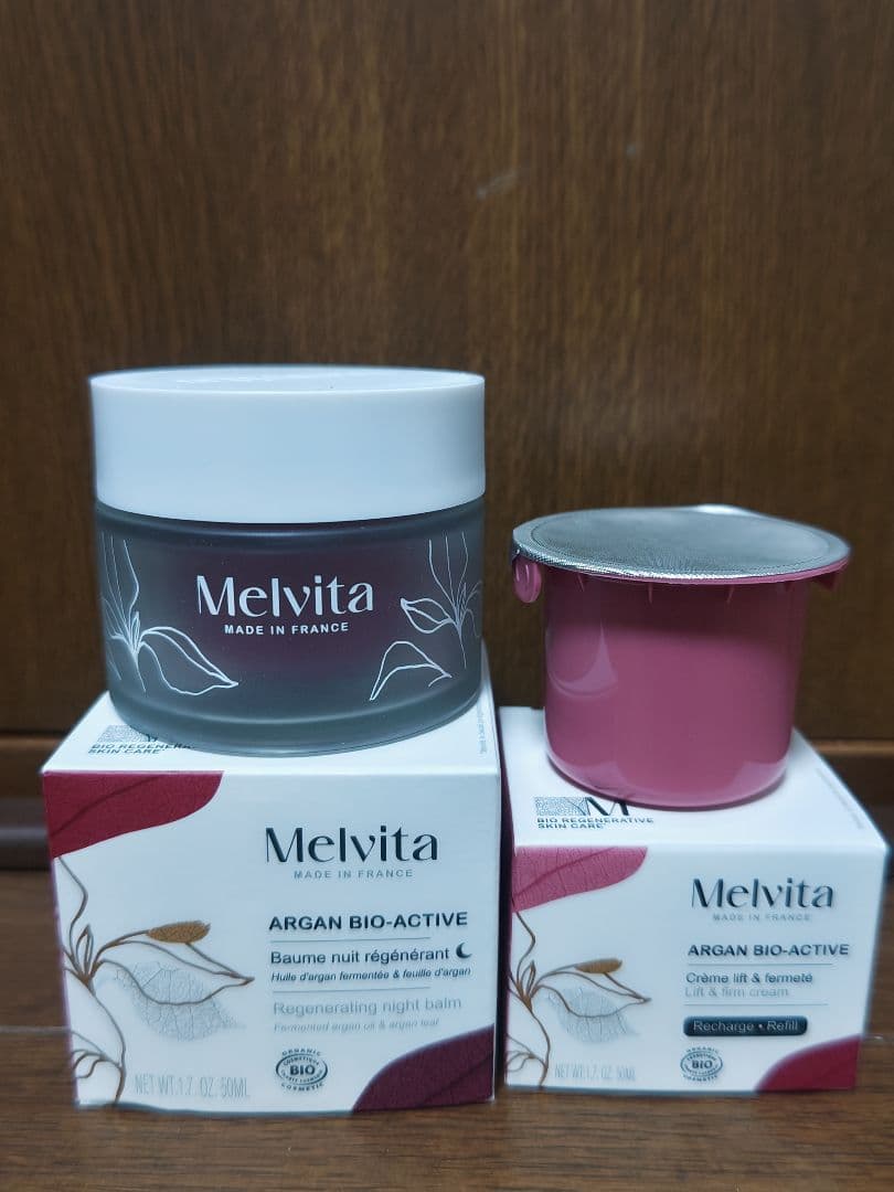 Melvita アルガン ビオアクティブ ナイトバーム