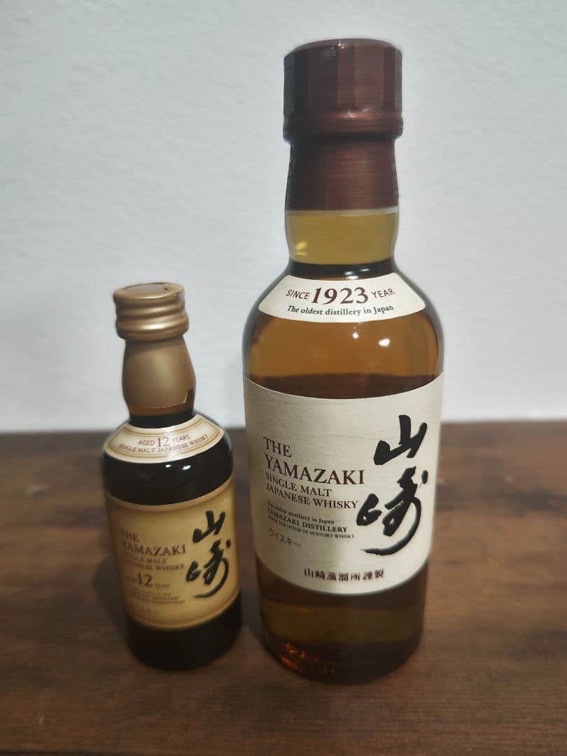 山崎12年ウイスキー50ml&山崎180mlセット