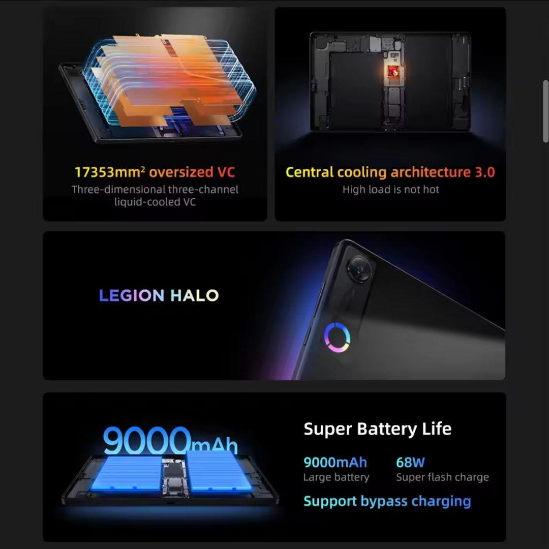【新品未開封】Lenovo Legion Y700 Gen 5 【ホワイト】