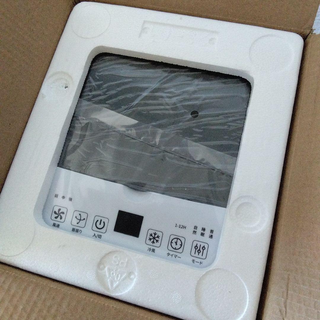 特価❤️冷風機 冷風扇 6L大容量 3段階風量切替 冷風扇風機 強力冷風 首振り