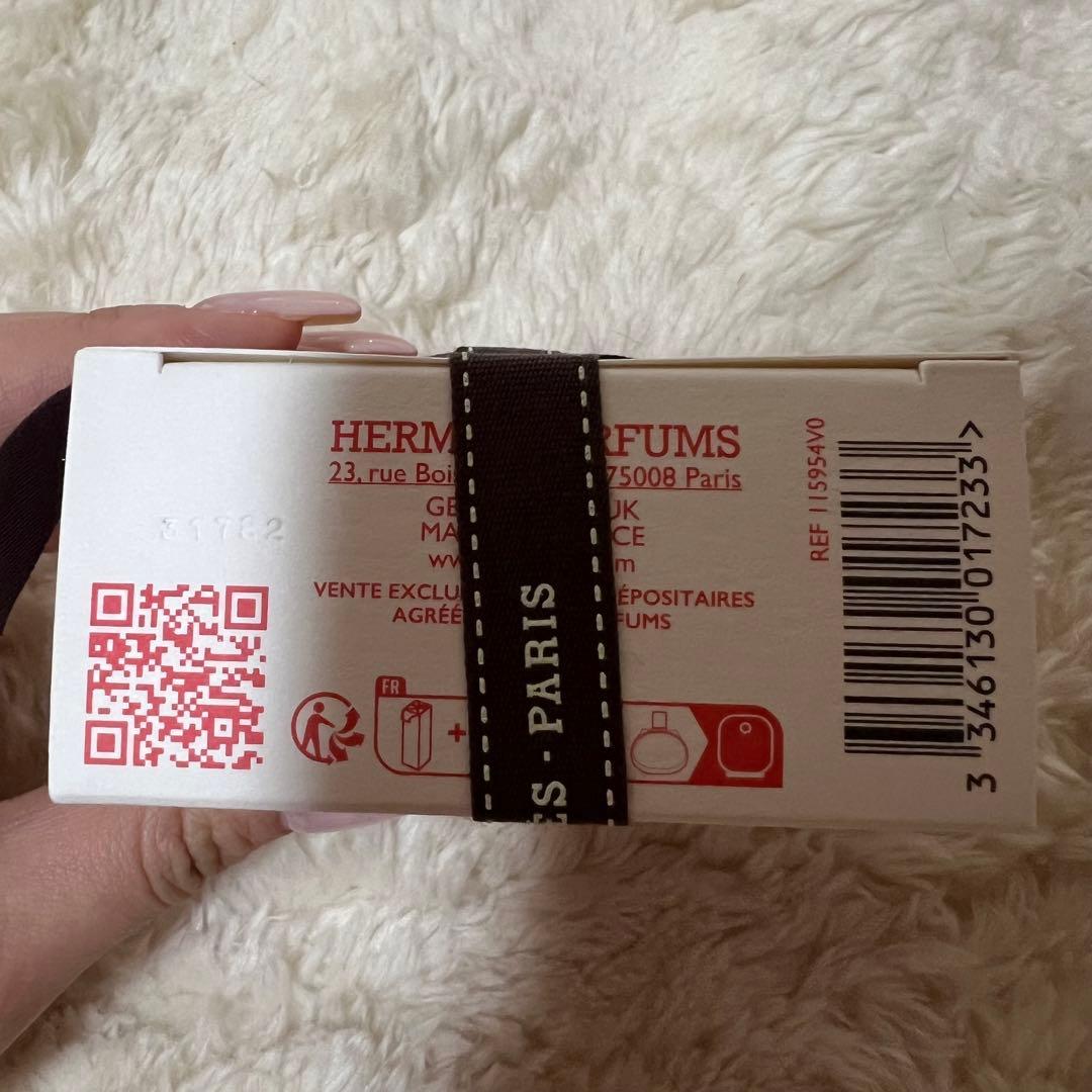 HERMÈS エルメス　バレニア　ヘアミスト