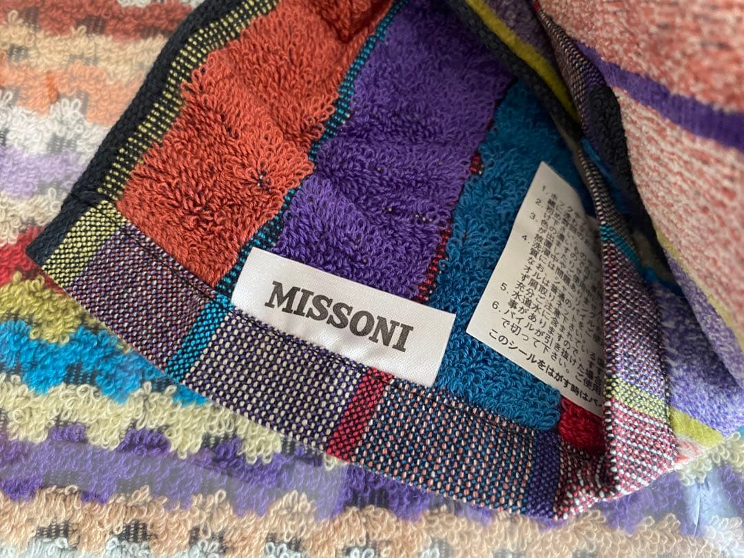 MISSONI タオルセット 4枚セット
