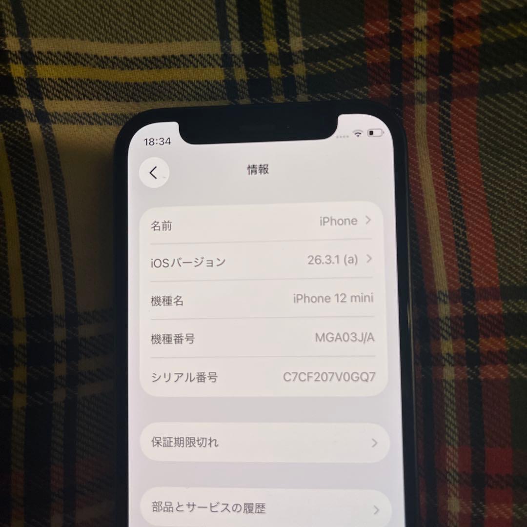 Apple iPhone 12mini ブラックAppleシリコンケース付き