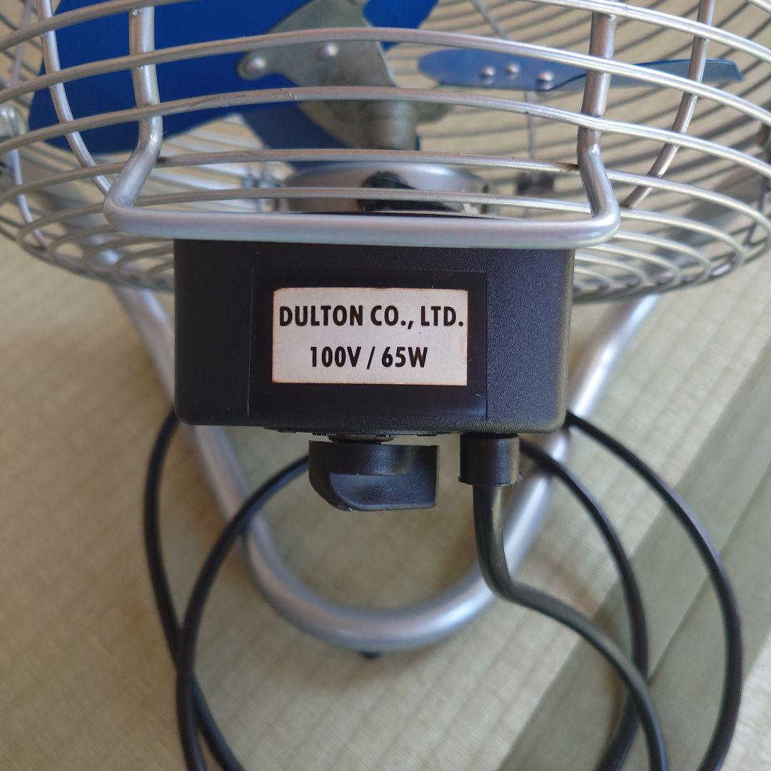 DULTON 扇風機