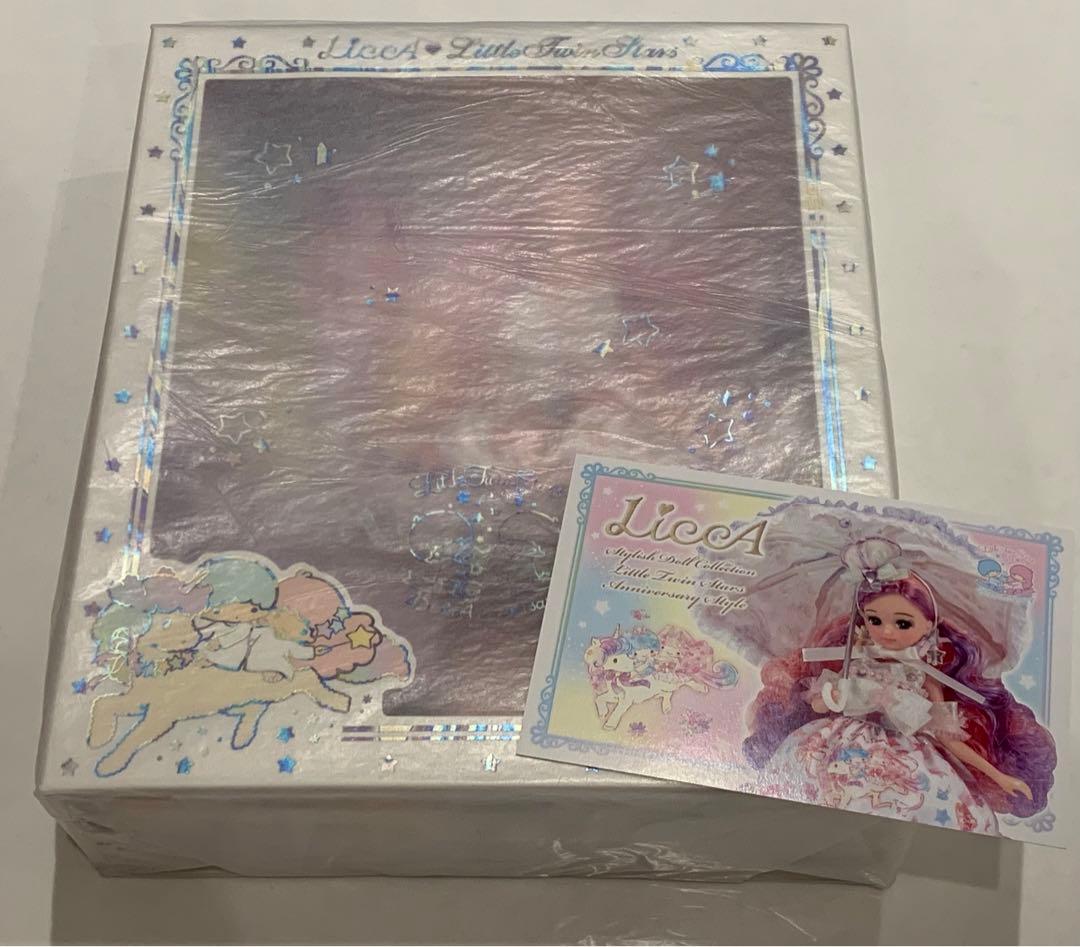 リカちゃん人形 スタイリッシュドールコレクション　リトルツインスターズ　キキララ