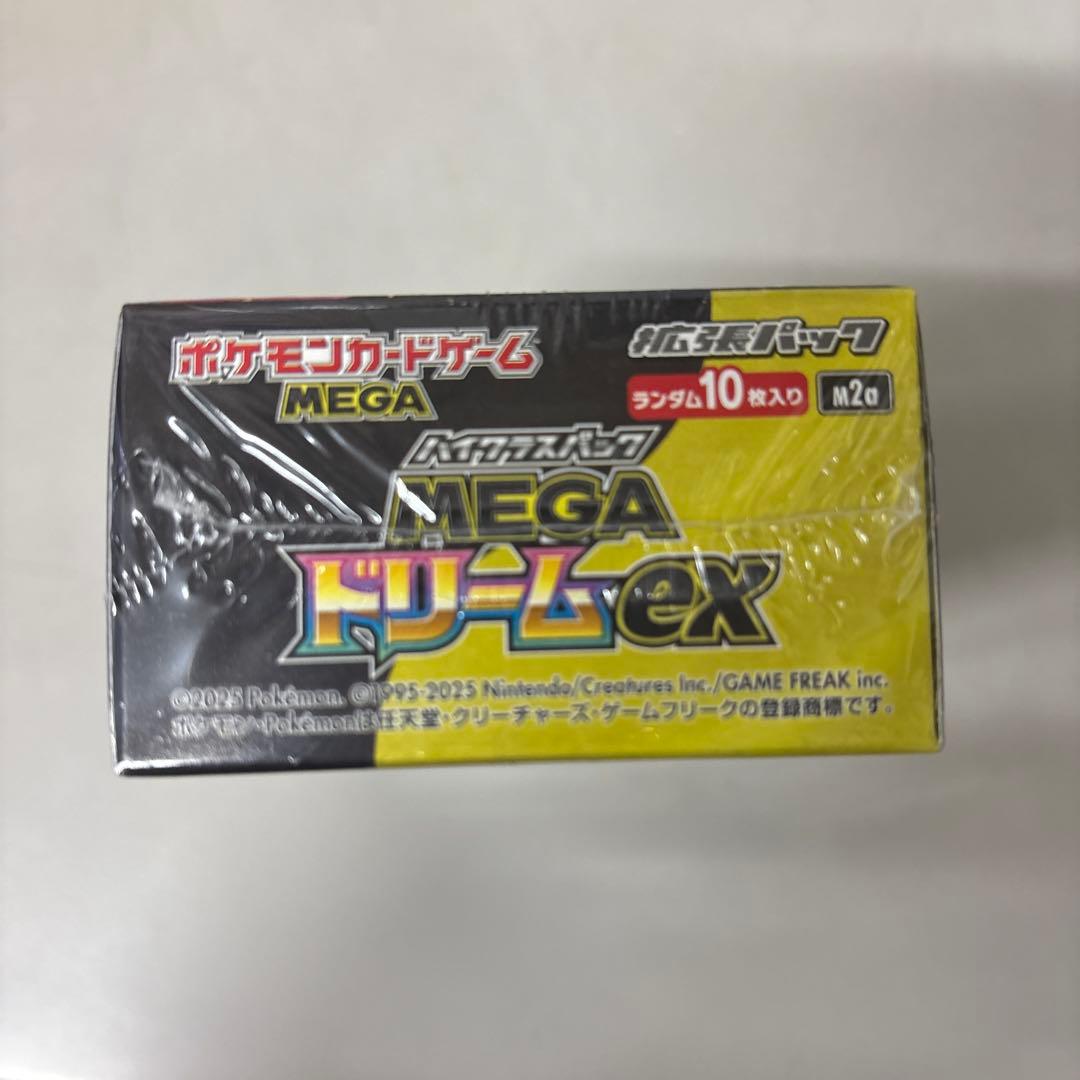 ポケモンカードMEGAドリームex 1BOX シュリンク付き！