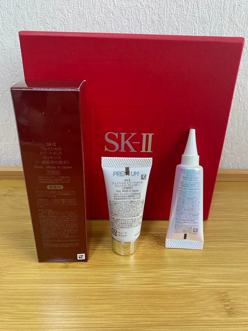 りり　新品 SK-II フェイシャルトリートメントエッセンス セット