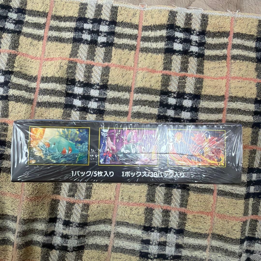 ポケモンカードゲーム ニンジャスピナー & MEGAドリームex