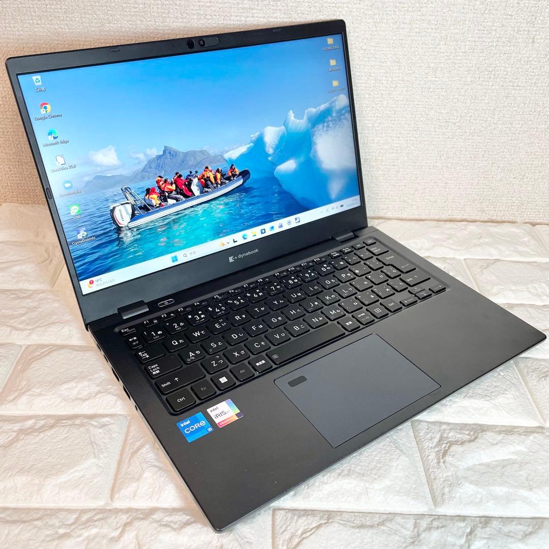 【超高速】i5-1135G7 dynabook G83/HU軽量モバイルPC