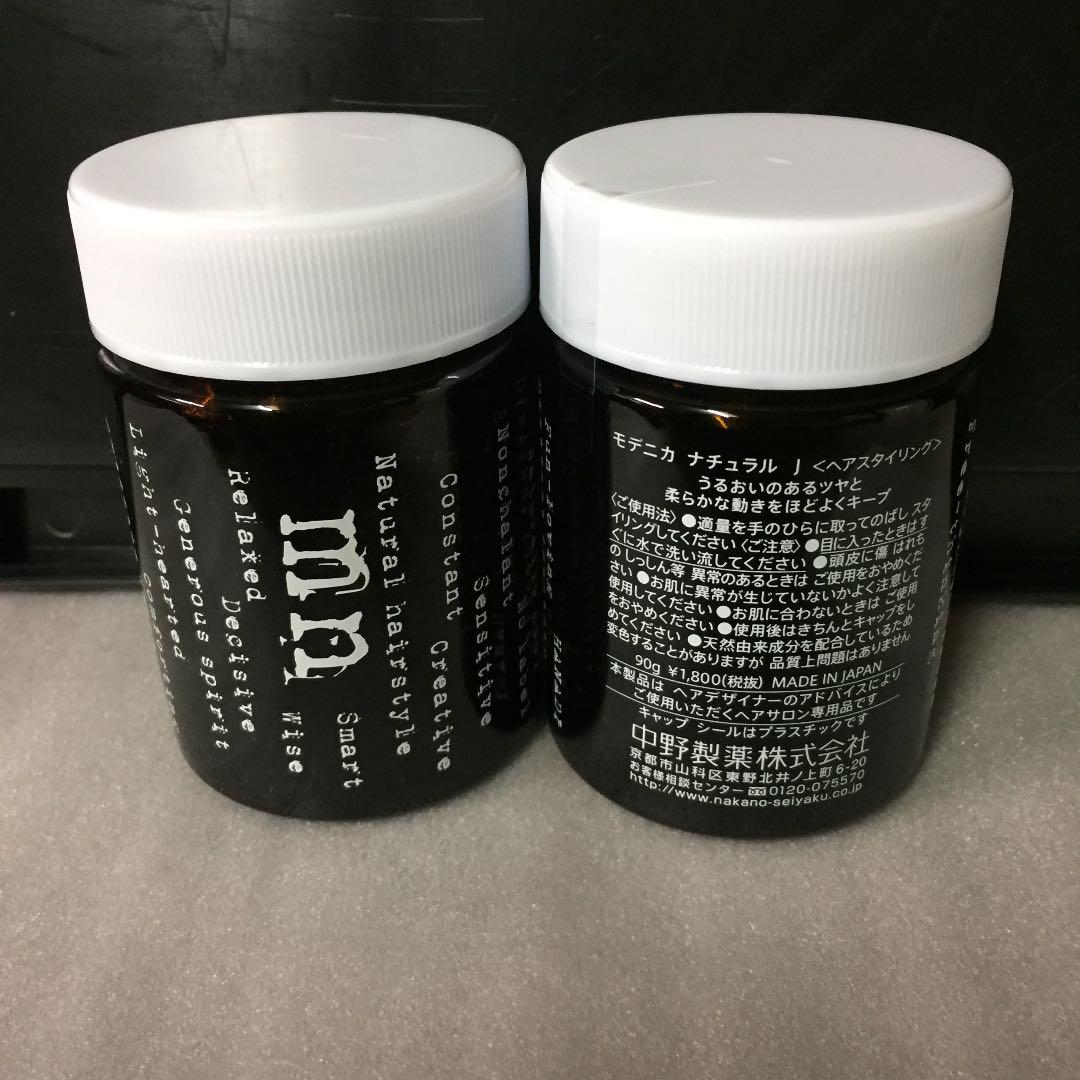 ももんがまみれ様4個モデニカナチュラルJ