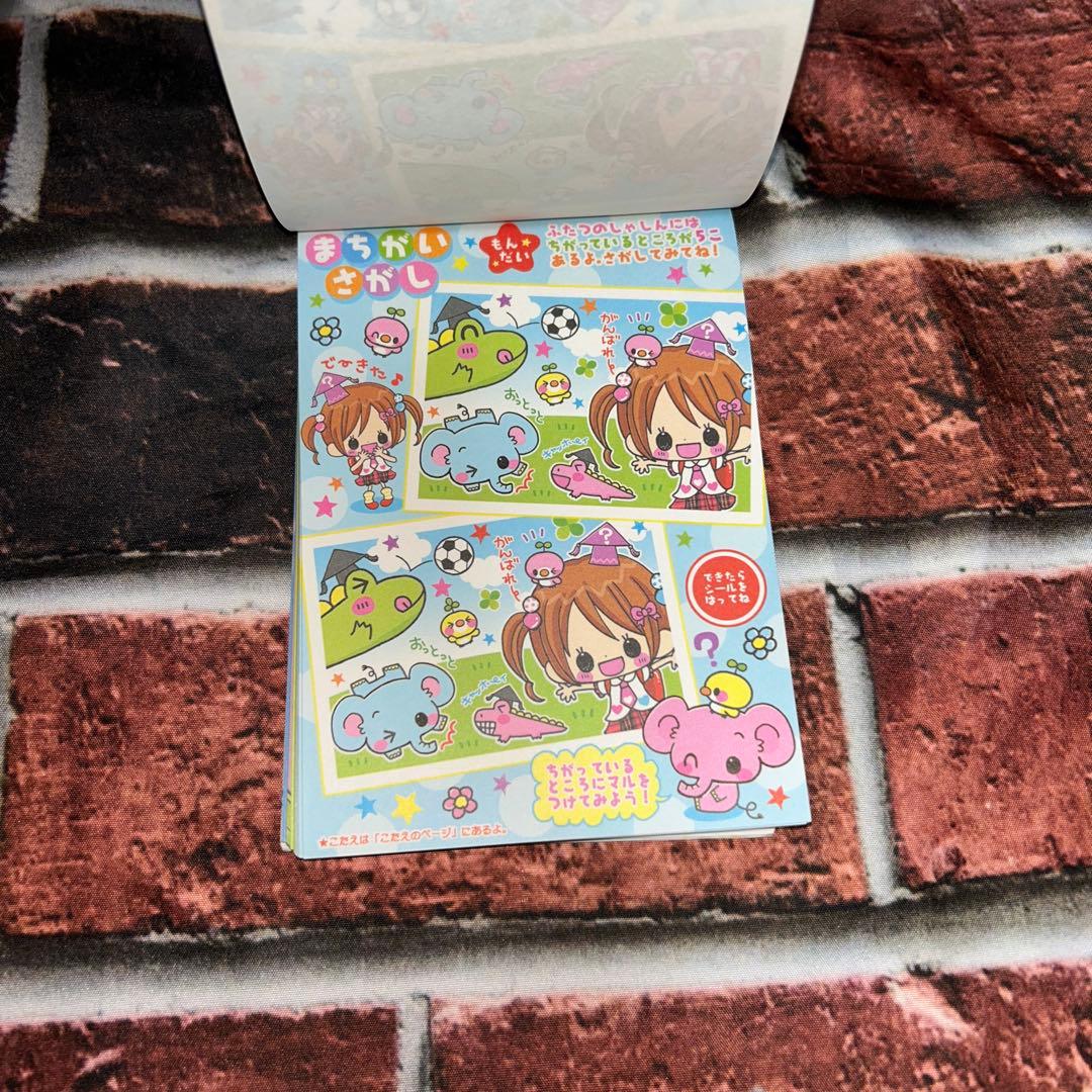 平成 レトロ メモ帳 セット まとめ売り チケット 女の子 ディズニー