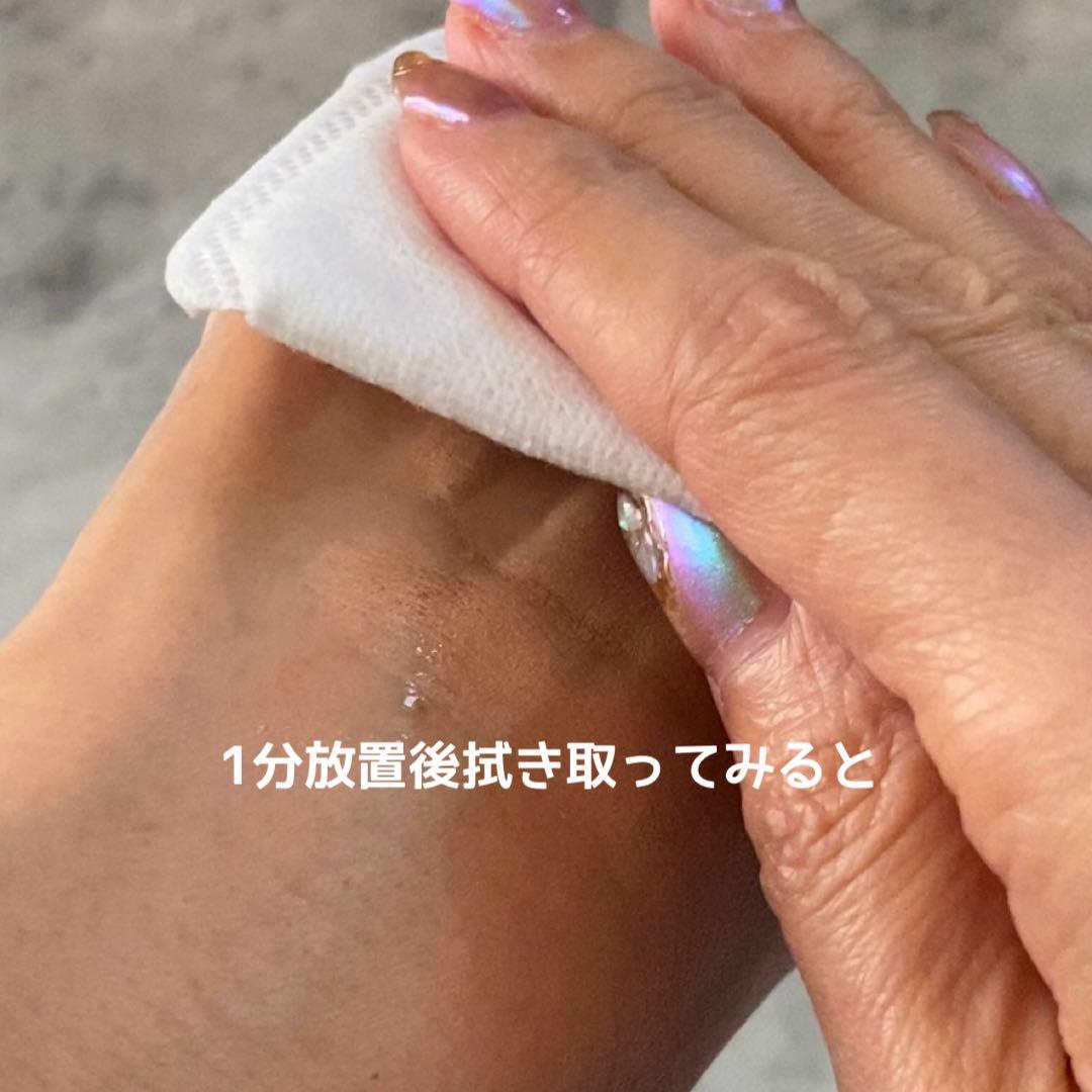 クリスタルクレンジング