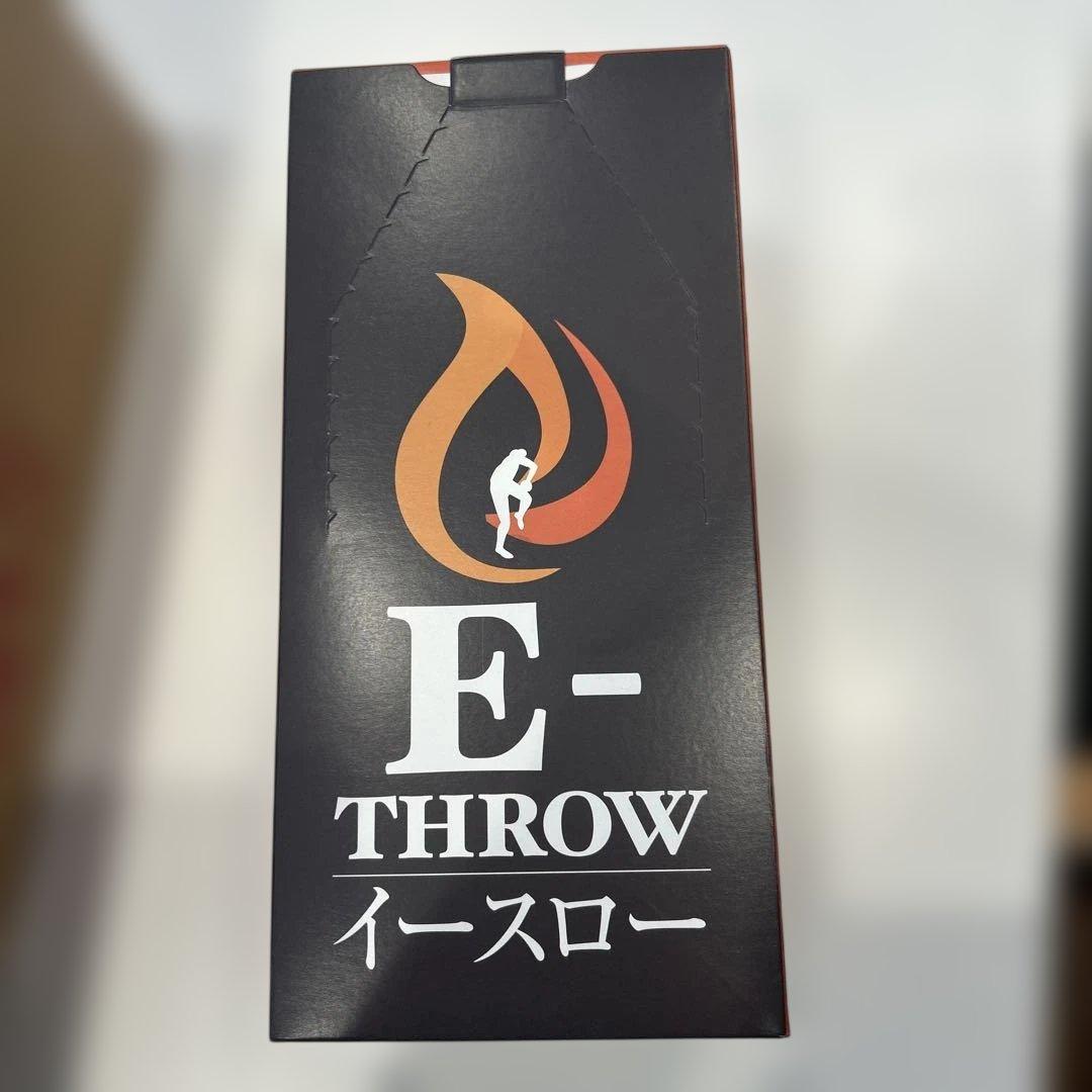 防災セット＆イースロー （食品・救急セット・水・懐中電灯など）