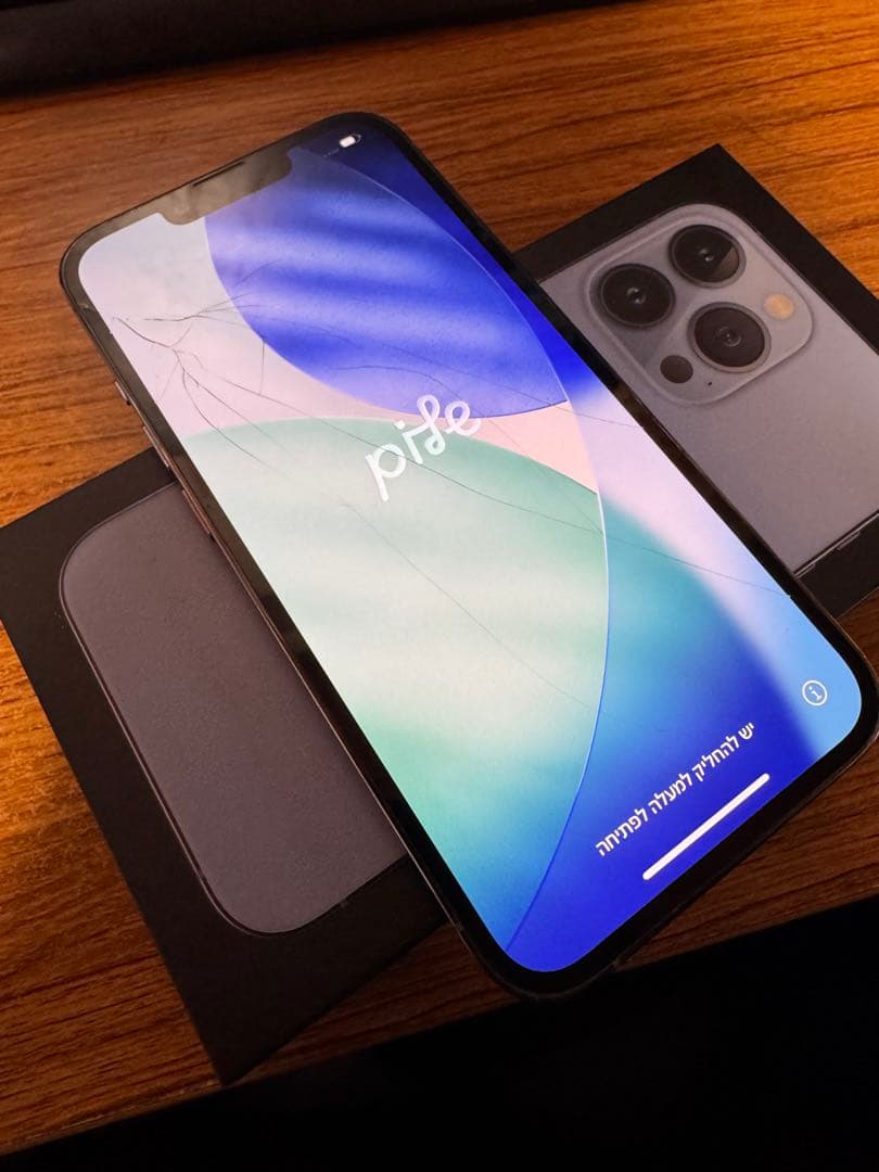【SIMフリー】iPhone 13 Pro 256GB シエラブルー
