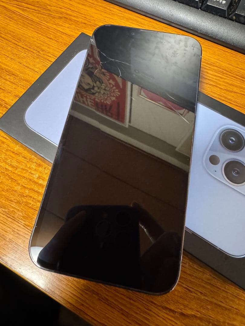 【SIMフリー】iPhone 13 Pro 256GB シエラブルー