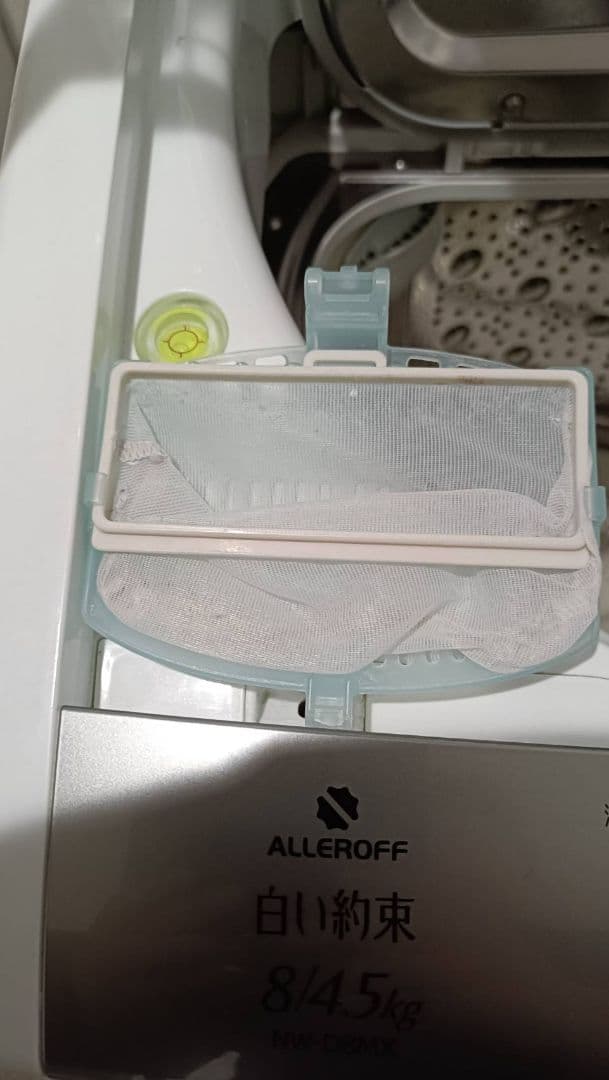日立　縦型洗濯機　白い約束