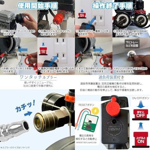 【静音、オイルレス、次世代コンプレッサー。】 ONE STEP 12L エアコン