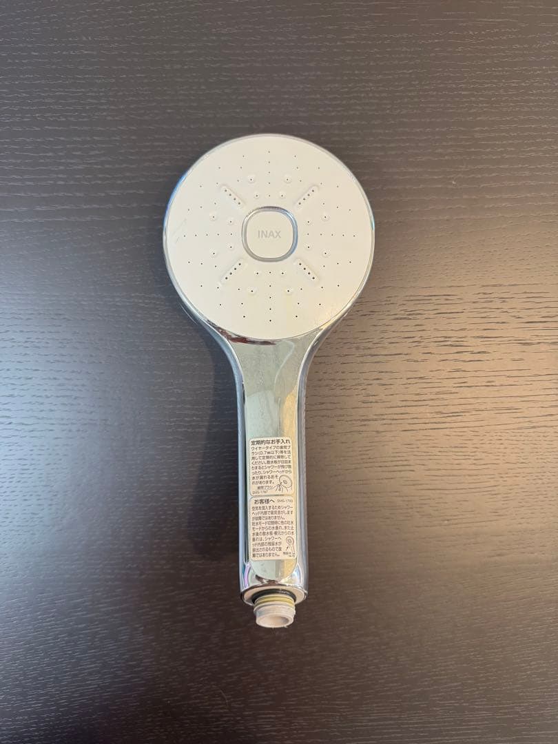 LIXIL エコアクアスイッチシャワーSPA