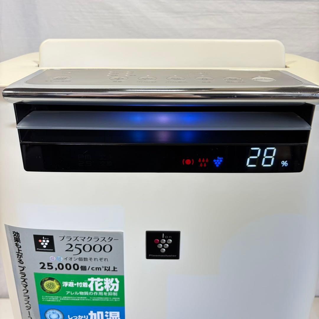 SHARP 加湿空気清浄機 プラズマクラスター25000 KI-GS70 展示品