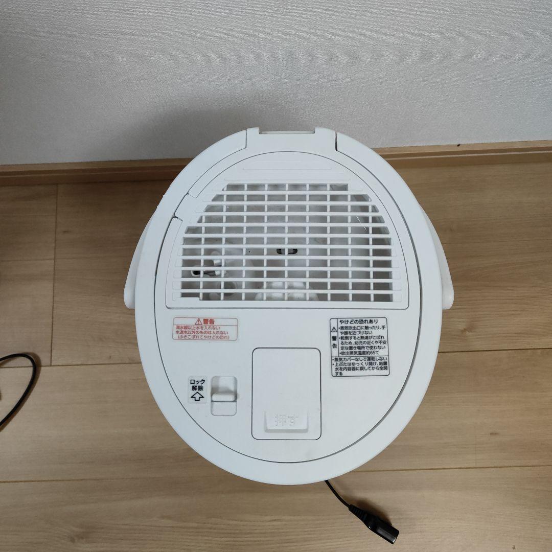 置き型加湿器 ボタン式　EE-DC50