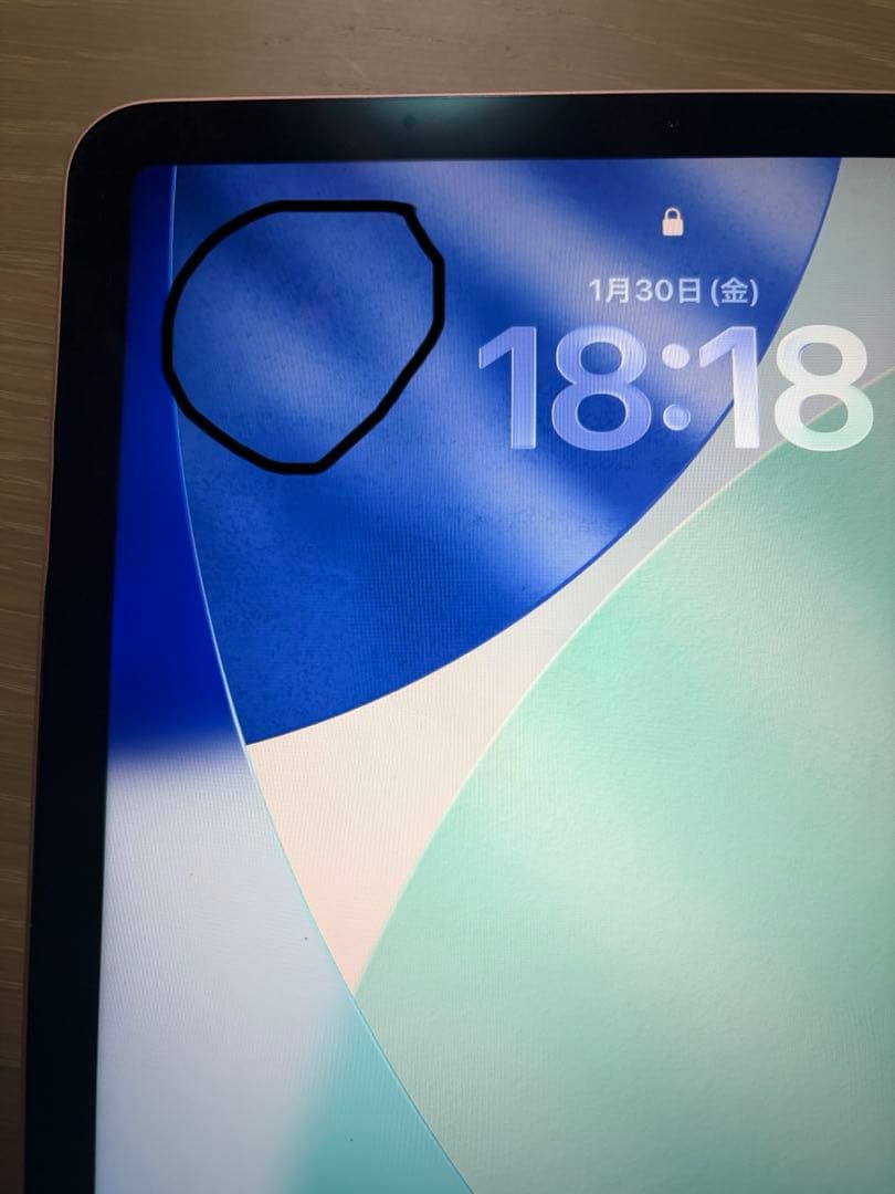 N*g様 ハ*ン様 iPad Air （第4世代）ローズゴールド 64GB wi
