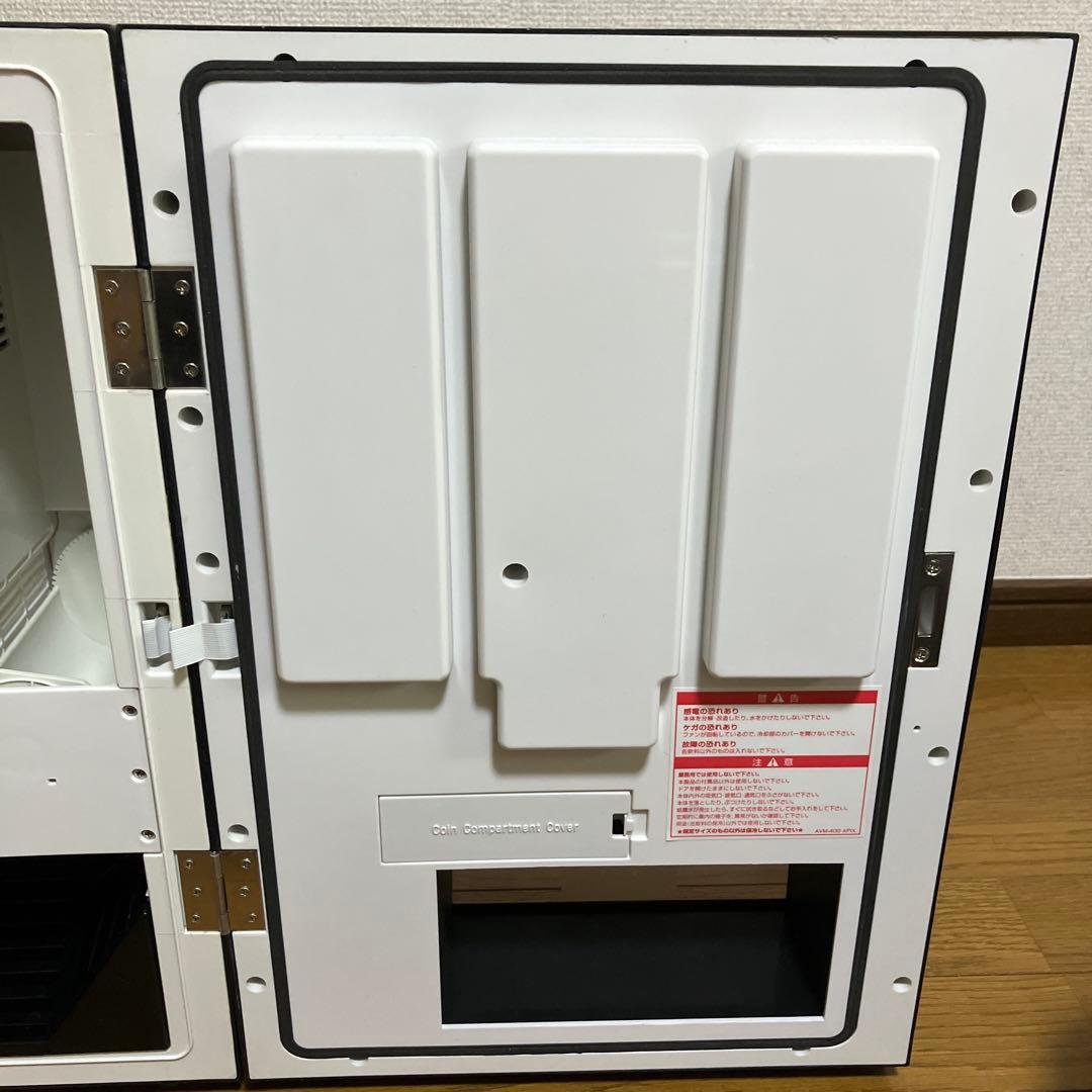 【美品】APIX 自販機型保冷庫 AVM-400 アピックス2006年製