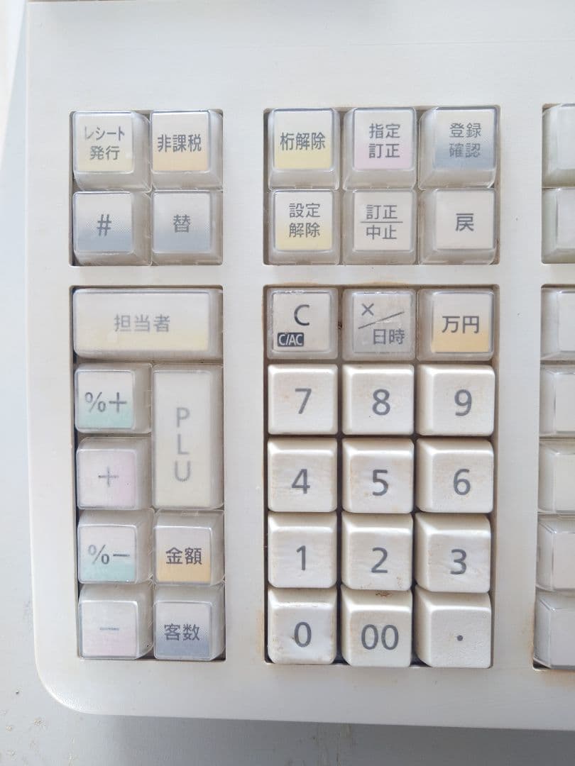 CASIO レジスター TE-6500