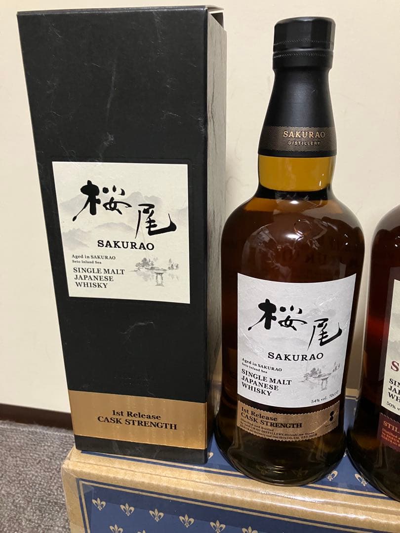 桜尾SAKURAO シェリーカスク　ファーストカスク1st700ml 2本セット