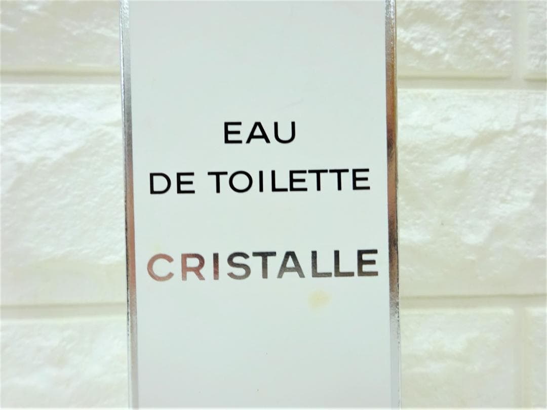 CHANEL クリスタル オードトワレ 香水 100ml CRISTALLE