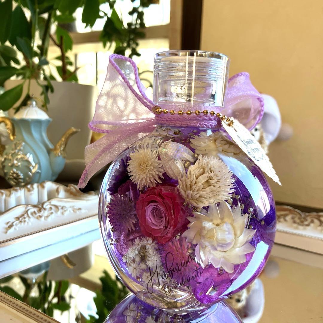 ◆ハーバリウム　375 美しいバラのパープルbottle *.:。
