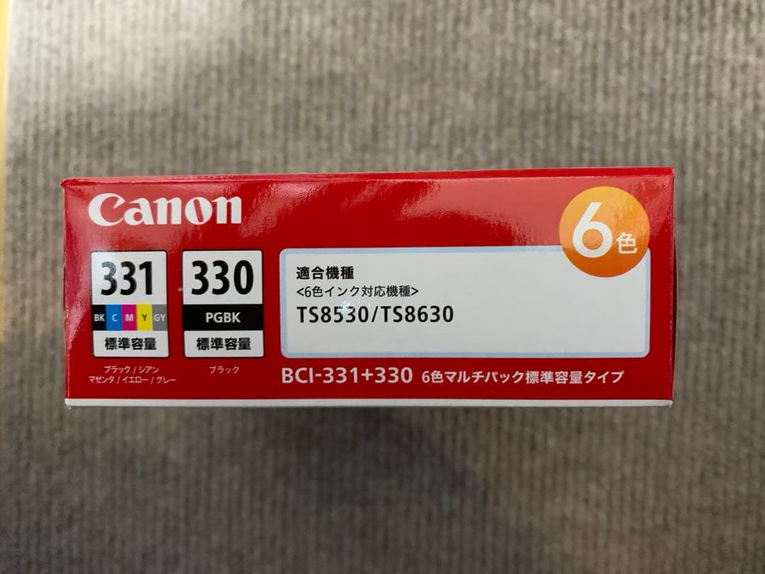 Canon BCI-331+330/6MP キヤノン純正品 標準容量6色