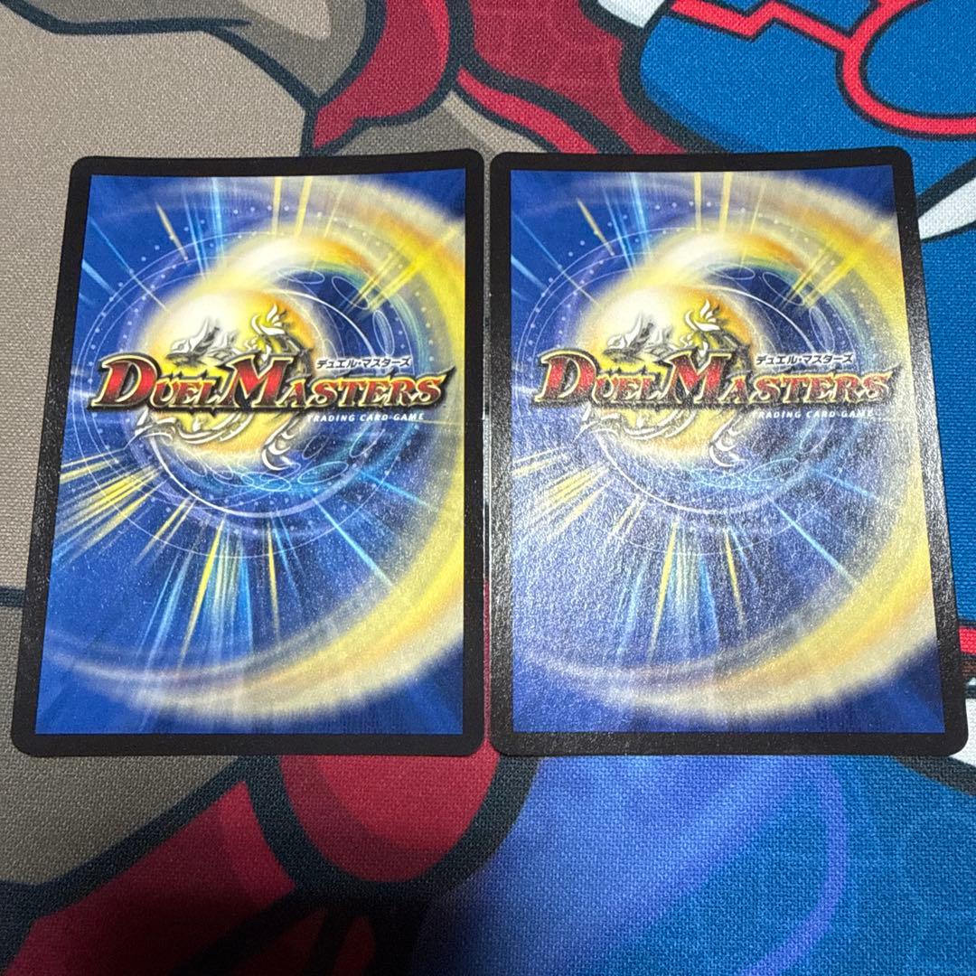龍仙ロマネスク プロモ WINNER 2枚