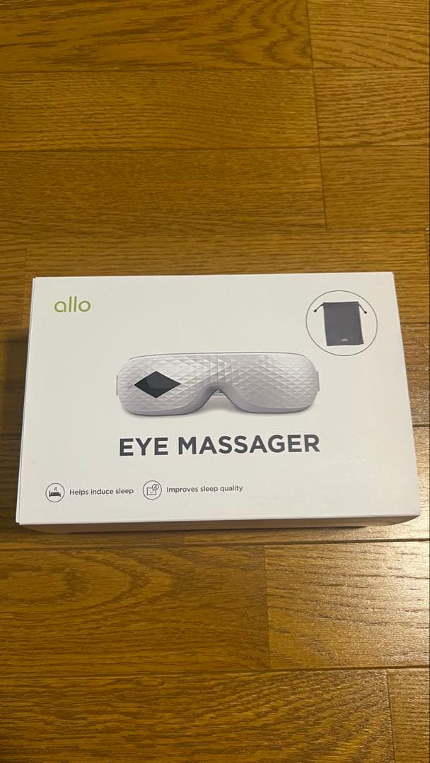 allo アイマッサージャー