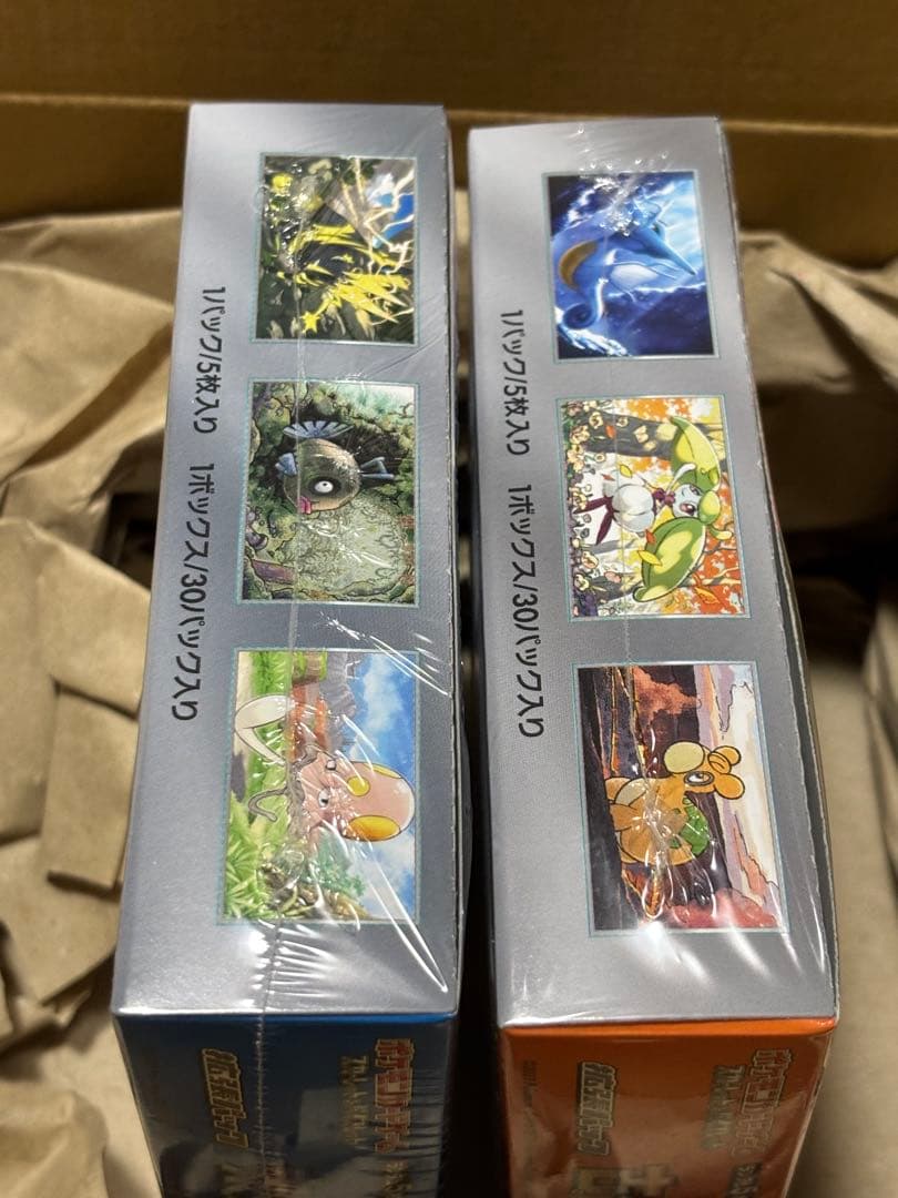 ポケモンカード 未来の一閃 古代の咆哮 BOX セット 未開封 ポケセン購入