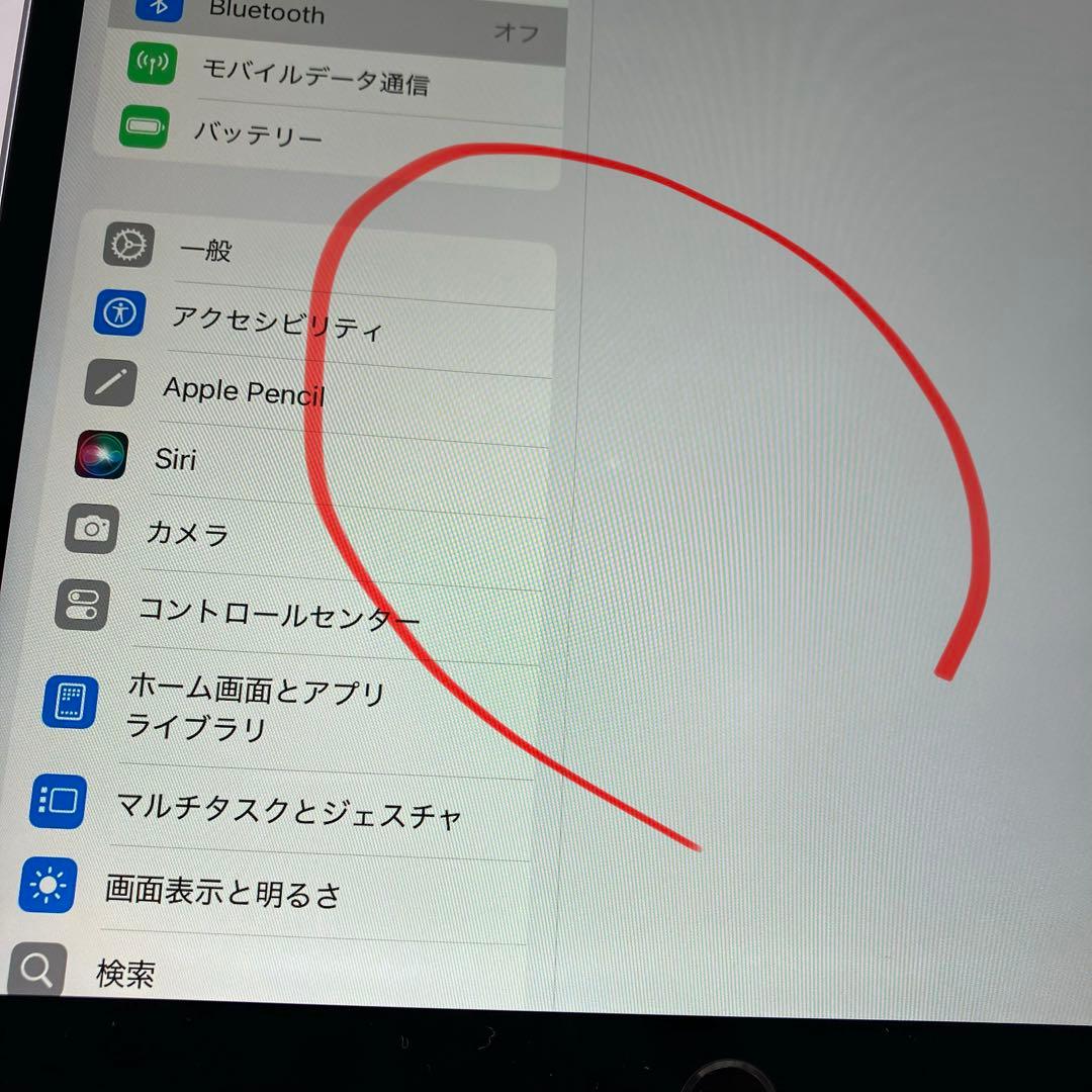 【早い者勝ち】iPad Air3 64GB SIMフリー【すぐ発送】